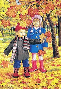 Осень и здоровье